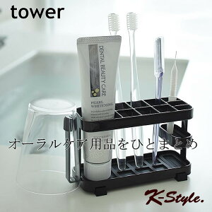 uVX^h TOWER uV z_[ ʏ oX[    Rbv uV R ^[ ֗ObY 炵 k yK-Stylez gD[XuVX^h C