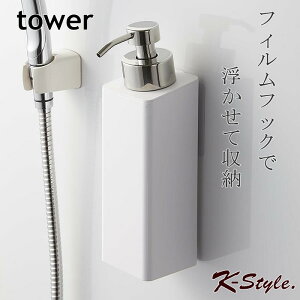 fBXyT[ lߑւ{g A tH[ tower tBtbN ܂ ̂܂ {fB\[v  C oX[ ֗ObY oXpi \[vfBXyT[ R ^[ yK-Styl
