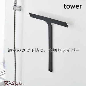 ؂胏Cp[  }Olbg C }Olbg tower Cp[ ؂ XL[W[ H oX[ KX  C| KX ֗ObY 炵 k ^[ R yK-Stylez }