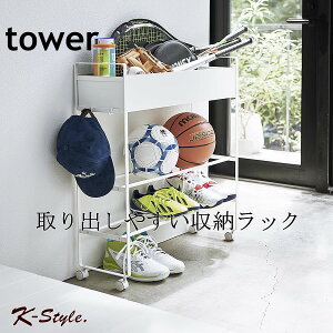 LX^[t V[YbN tower ֎[bN [ v^[bN ֎[ K[fjOpi {[bN ֗ObY 炵 CeAG k ^[ R yK-