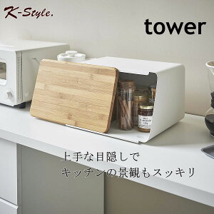 ubhP[X [ Lb` tower pP[X Hp  W {bNX  َq JbeBO{[h | ubh ֗ObY 炵 CeA k ^[ R 