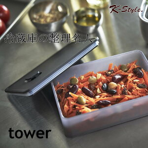 ۑe out tower ٓ `{bNX  pbL u ۑe LjX^[ dqW H@Ή Lb` ֗ObY 炵 k ^[ R yK-Stylez o