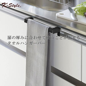 ^InK[ ӂ| tower |  ^Io[  Lb`JE^[ ʑ ^I| 䏊 Lb` ֗ObY pi nK[o[ 炵 k ^I R yK-St