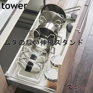 VN tCpX^h Lk tower tCp WX^h 䏊 VN tCp[ Lb` ֗ObY  d؂ 炵 k ^[ R Lb`[