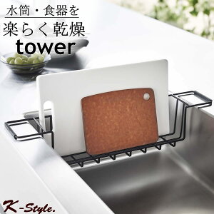  WO{gX^h TOWER ؂   Rbv ܂Ȕ M ؂胉bN Mr Lb`pi }O{g R 3738 ^[ bN 3739 ֗ObY yK-Stylez V