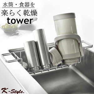  WO{gX^h TOWER ؂   Rbv ܂Ȕ M ؂胉bN Mr Lb`pi }O{g R 3738 ^[ bN 3739 ֗ObY yK-Stylez V