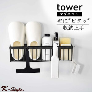 oX[bN  }Olbg TOWER C fBXyT[ [  [ oX[oXPbg  oXpi ^[ ֗ObY R oXbN yK-Stylez