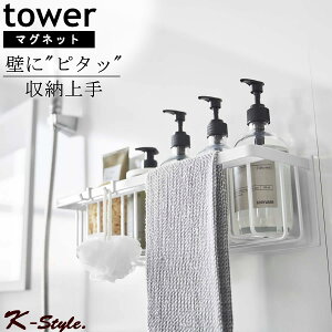 oX[bN  }Olbg TOWER C fBXyT[ [ oXPbg  [ oX[oXPbg  oXpi ^[ ֗ObY R oX[