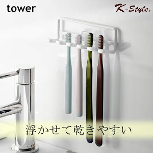 uVz_[  uV [ TOWER | ʑ ACfA ʏ z_[ uVX^h qI f^PA  yamazaki ֗ObY R ^[ yK-Stylez tB