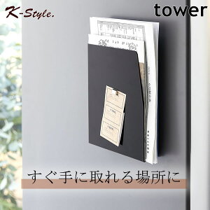 vgP[X Ԏ[ }Olbg TOWER ^[P[X ① vg wZ Vs \ }OlbgvgP[X pi ^[bN ֗ObY yamazaki R ^[ yK-Stylez