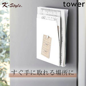 vgP[X Ԏ[ }Olbg TOWER ^[P[X ① vg wZ Vs \ }OlbgvgP[X pi ^[bN ֗ObY yamazaki R ^[ yK-Stylez