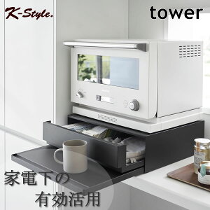 XChe[u ъ Lb`Ɠd W g[ TOWER Lb`JE^[ o Lb`[ yamazaki Lb` ֗ObY R ^[ yK-Stylez c[EFC Lb`Ɠd