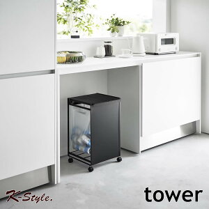 _XgS  S~ S TOWER Wt Lb`JE^[ ݔ LX^[t _Xg{bNXS   CeA yamazaki ݔS ֗ObY R yK-Style