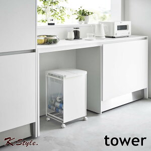 _XgS  S~ S TOWER Wt Lb`JE^[ ݔ LX^[t _Xg{bNXS   CeA yamazaki ݔS ֗ObY R yK-Style