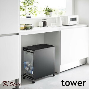 _XgS  Lb`JE^[ TOWER Wt S~ LX^[t _Xg{bNX  S~܃z_[  CeA yamazaki ݔS ֗ObY R yK-Stylez W