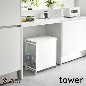 _XgS  Lb`JE^[ TOWER Wt S~ LX^[t _Xg{bNX  S~܃z_[  CeA yamazaki ݔS ֗ObY R yK-Stylez W