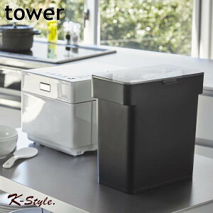 Ăт VN CXXgbJ[  TOWER Lb`JE^[ o ğC Vv ۑe Lb`[ X e ybgt[h yamazaki Lb` ֗ObY R ^[ 