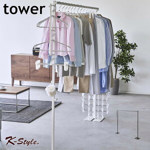  pCvnK[  RpNg[ TOWER  ԕ ܂肽  nK[|   rO 󊱂 ܂ pi X`[ yamazaki  ^[ ֗O