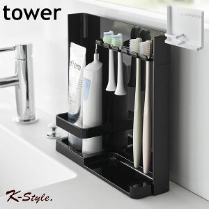 uVX^h | z_[ TOWER uV  [X^h ʑ ACfA ʏ f^PA uVz_[ qI Vv  yamazaki ֗ObY R yK-Styl