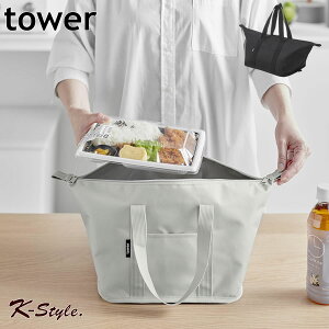 GRobO ٓ }`L RpNg ٓobO TOWER X[p[ ۗobO L}` ܂肽 Rrjٓ yamazaki ֗ObY R yK-Stylez X[p[ERrjٓ̂܂