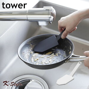 VR H }Olbg HΉ Lb`uV TOWER VR[ Lb`c[  tCp HpX|W R VR[uV k Lb` ֗ObY yK-Stylez