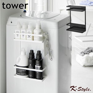 }Olbg @ h[bN TOWER ʏ Tj^[ @ XgbN lߑւ Ԏ[ tbNt }OlbgbN pi yamazaki ܃bN ֗ObY R yK-Stylez