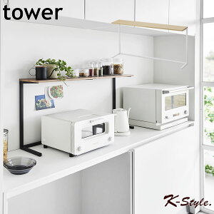 Lb`JE^[ [I JE^[ bN ȈՒI TOWER Lb`Ɠd g[X^[ dqW [bN  Lb`JE^[ fBXvC yamazaki ֗ObY R yK-Style