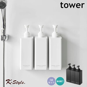 }OlbgfBXyT[ lߑւ Vv[{g 3_ TOWER }Olbg  Vv[fBXyT[ t fBXyT[ C ^[ ֗ObY R yK-StylezՂ