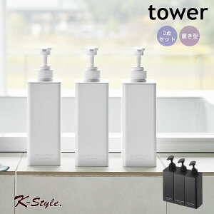 fBXyT[ lߑւ Vv[{g 3_Zbg TOWER t Vv[fBXyT[ lߑւ{g C ^[ u^fBXyT[ ֗ObY R yK-StylezՂ