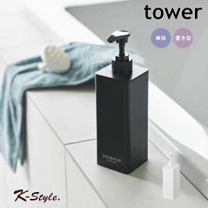 fBXyT[ lߑւ Vv[{g TOWER t Vv[fBXyT[ lߑւ{g C ^[ ֗ObY R yK-StylezՂ܂ofBXyT[ Pi 204