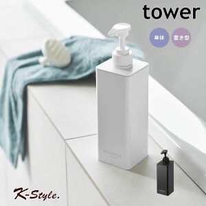 fBXyT[ lߑւ Vv[{g TOWER t Vv[fBXyT[ lߑւ{g C ^[ ֗ObY R yK-StylezՂ܂ofBXyT[ Pi 204