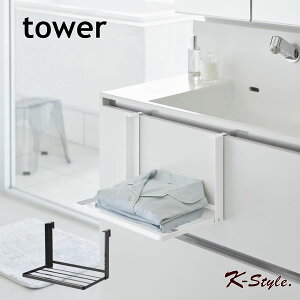 ܂ݒI | oX^Iu ʑ TOWER RpNg I ^Iu ւ  h[  yamazaki ܂肽݃bN ֗ObY R ^[ yK-Stylez |܂