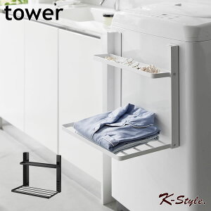 ܂ݒI }Olbg I 2i TOWER ւu @ pW} ዾu oX^I Eߏ }OlbgI ^Iu ֗ObY R 1717 oXpi ^[ yK-Stylez @}O
