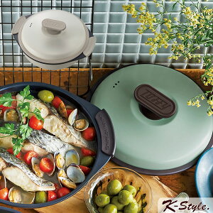 電子レンジ 深型 レンジ用グリル鍋 キッチン用品 Toffy グリルプレート 電子レンジ用グリル鍋 レシピ付き グリル鍋 キッチンツール 焼き魚 レンジ用調理器具 トフィー 焼き魚グリル 耐熱皿