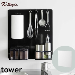 tBtbNX`[pl c^ }Olbgpl  tBtbN TOWER Lb`[ }Olbg Ǌ| ^[ R Lb`c[ 1514E1515 yK-Stylez tBtbNX`[