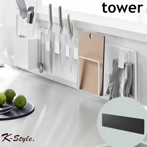 X`[pl ^ }Olbgpl  tBtbN TOWER Lb`[ tbNt }Olbg Ǌ| Lb`pi ^[ ֗ObY R Lb`c[ yK-Stylez tB