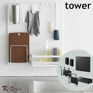 tBtbNX`[pl c^ tower 5_ mX`[plENbvEX|WfBXyT[bNEOX{gz_[E܂ȔX^hn Lb`pi }Olbg y