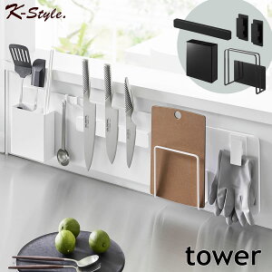 tBtbNX`[pl 5_Zbg ^ tower m X`[pl ENbvEEH[ z_[ELb`c[X^hE܂ȔX^hn Lb`pi }Olbg y 