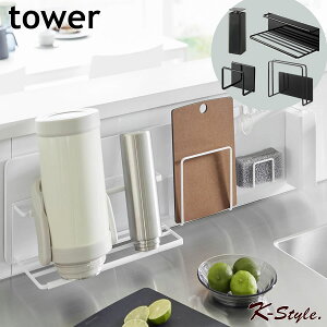 �t�B�����t�b�N�X�`�[���p�l�����^ 5�_ �m �X�`�[���p�l�� �E�X�|���W�z���_�[�E�}�O�l�b�g�f�B�X�y���T�[�E���C�h�W���O�{�g���z���_�[�E�܂ȔX�^���h�n tower �L�b�`�������p�i �y �t