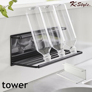  WO{gz_[ ؂胉bN  }Olbg TOWER Rbv ؂ Mr {gbN R Lb`pi ^[  bN yK-Stylez }OlbgChW