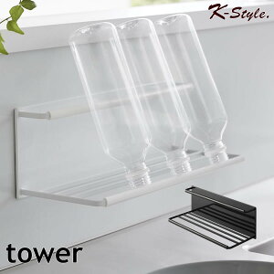  WO{gz_[ ؂胉bN  }Olbg TOWER Rbv ؂ Mr {gbN R Lb`pi ^[  bN yK-Stylez }OlbgChW