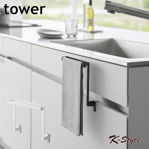 ^InK[ 15cm | o Lb`VN tower  ^I| Lb`JE^[ [ ^Io[䏊 VN Lb` R ^[ ֗ObY yK-Stylez Lb