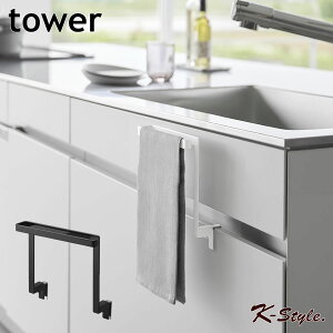 ^InK[ 15cm | o Lb`VN tower  ^I| Lb`JE^[ [ ^Io[䏊 VN Lb` R ^[ ֗ObY yK-Stylez Lb