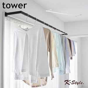 nK[   h[pi nK[o[ Lk TOWER nK[  J nK[bN 󕨊 pi yamazaki ֗ObY R yK-Stylez L