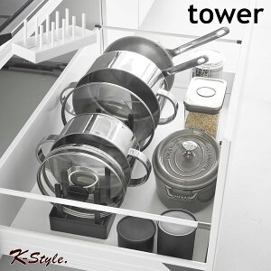 VN tCpX^h WX^h d؂蕝 tower tCp 32cm Ȃ׊W VN tCp[ Lb` ֗ObY  d؂ ^[ 1359 R yK-St