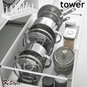 VN tCpX^h WX^h tower  tCp 40cm Ȃ׊W VN tCp[ Lb` ֗ObY  d؂ ^[ 1361 R yK-Stylez 
