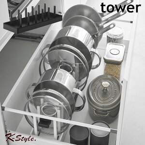 VN tCpX^h WX^h tower  tCp 40cm Ȃ׊W VN tCp[ Lb` ֗ObY  d؂ ^[ 1361 R yK-Stylez 