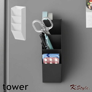 yX^h ǖʎ[ }Olbg [pi y tower X`[bN  }OlbgyX^h wK fXNgbvpl ֗ObY 10096 R ^[ yK-Stylez }Olbg