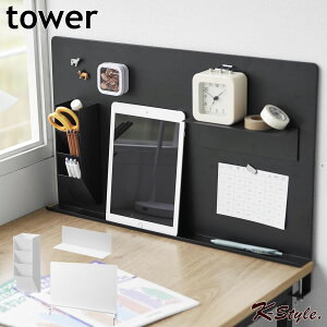 X`[pl  fXN pl tower }Olbg  g[t fXNgbvpl  }OlbgbN Ƒ p[e[V wK fXN 10066 R ^[ ֗ObY yK-