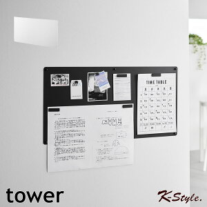 }Olbgpl ǖ }Olbg{[h f pl tower vgpl ΂ }Olbg  vg }OlbgEH[ ֗ObY 10155 vg{[h R ^[ yK-St